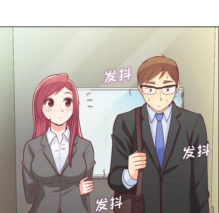[Manhwa] Why is Director Zheng like this Love, big tits, OL#[72P]-59