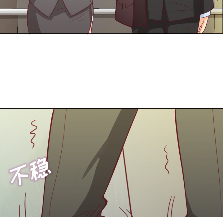 [Manhwa] Why is Director Zheng like this Love, big tits, OL#[72P]-60