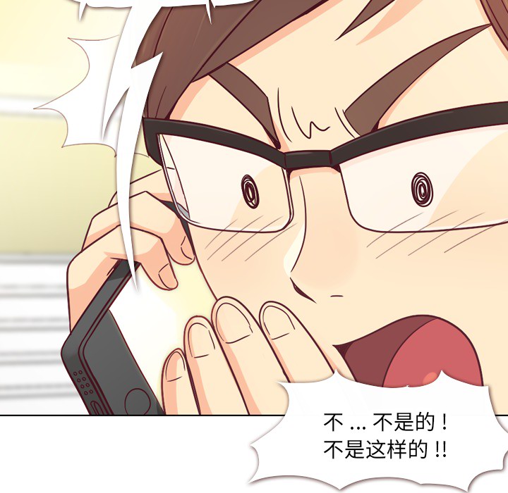 [Manhwa] Why is Director Zheng like this Love, big tits, OL#[72P]-9