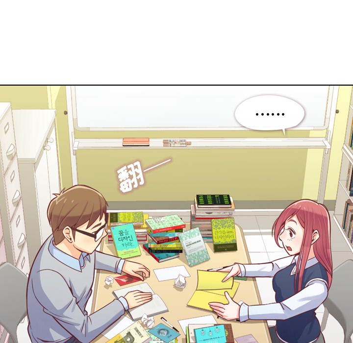 [Manhwa] Why is Director Zheng like this Love, big tits, OL#[59P]-21