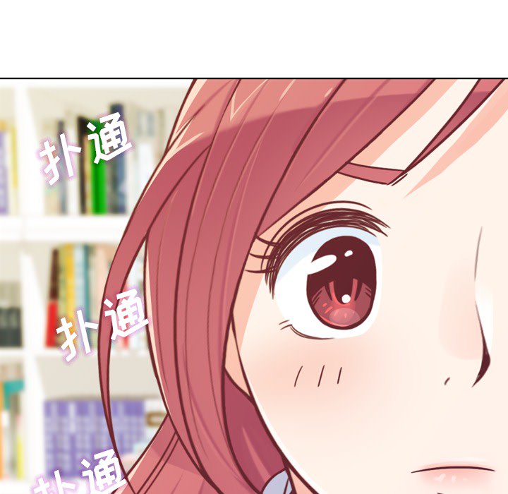 [Manhwa] Why is Director Zheng like this Love, big tits, OL#[59P]-29