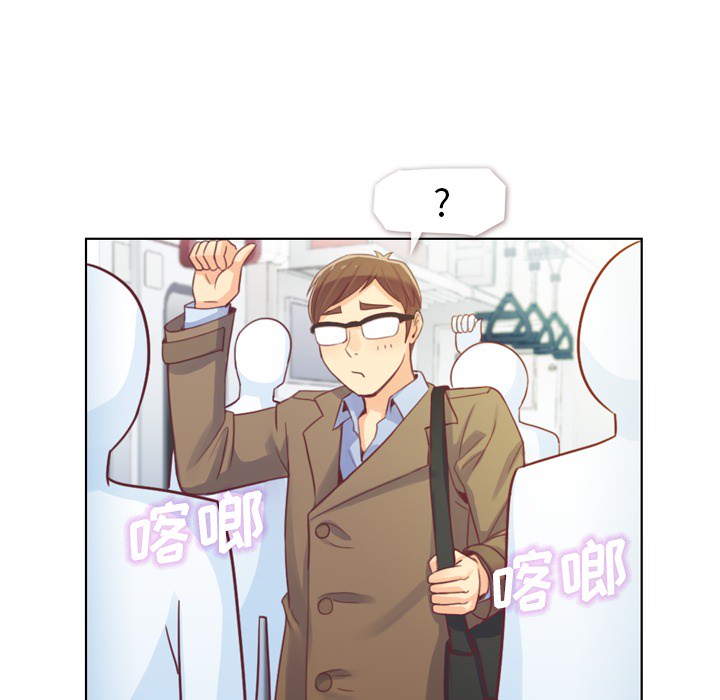 [Manhwa] Why is Director Zheng like this Love, big tits, OL#[59P]-35