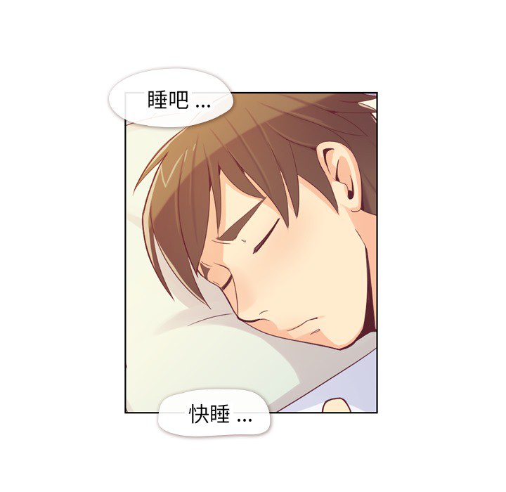 [Manhwa] Why is Director Zheng like this Love, big tits, OL#[59P]-46