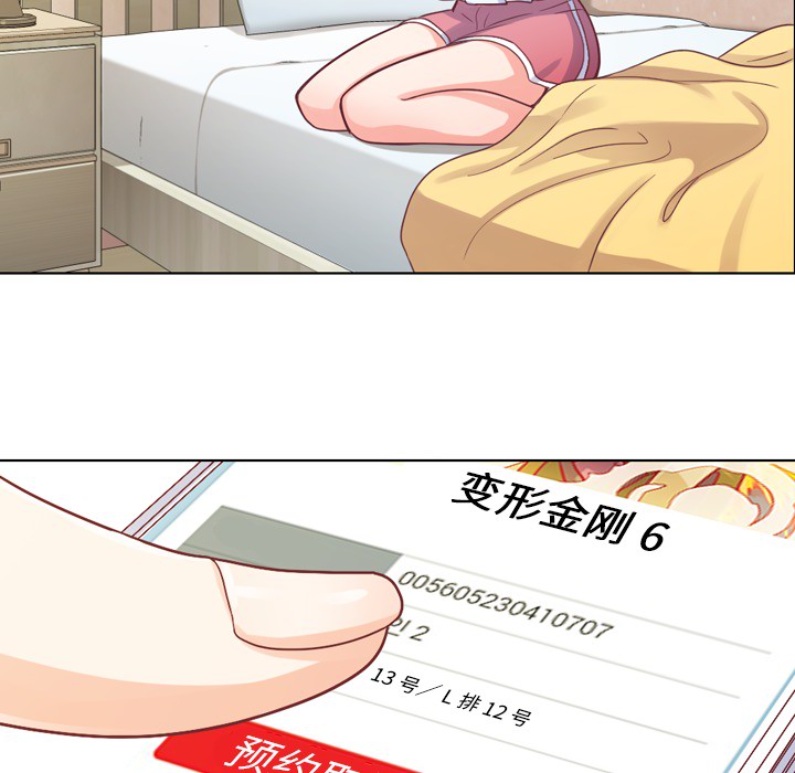 [Manhwa] Why is Director Zheng like this Love, big tits, OL#[59P]-49