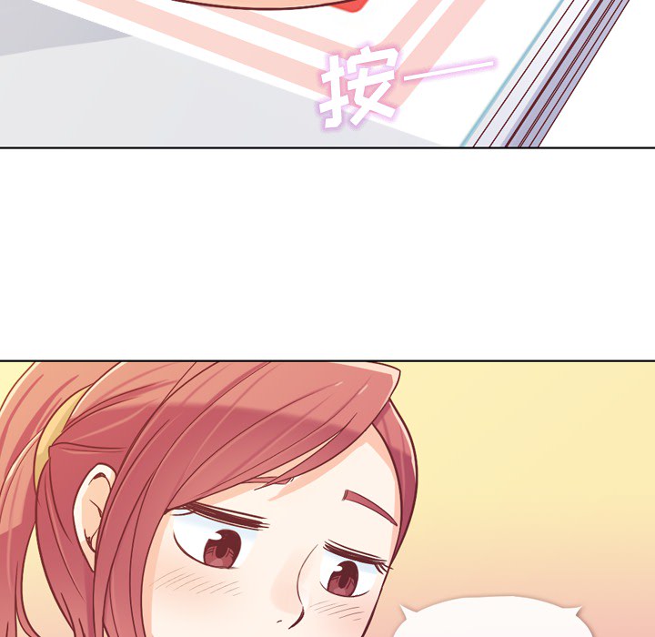 [Manhwa] Why is Director Zheng like this Love, big tits, OL#[59P]-51