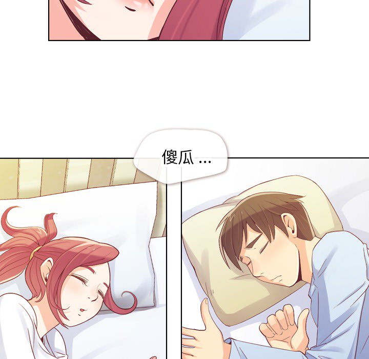 [Manhwa] Why is Director Zheng like this Love, big tits, OL#[59P]-56