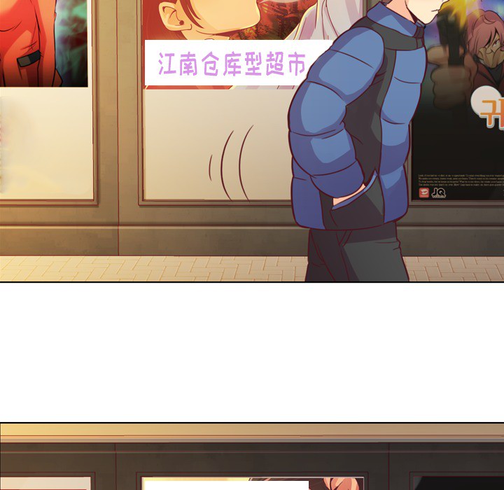 [Manhwa] Why is Director Zheng like this Love, big tits, OL#[54P]-25