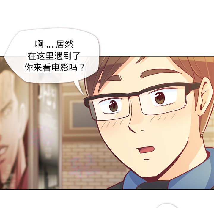 [Manhwa] Why is Director Zheng like this Love, big tits, OL#[54P]-35