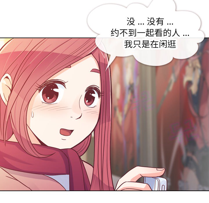 [Manhwa] Why is Director Zheng like this Love, big tits, OL#[54P]-36