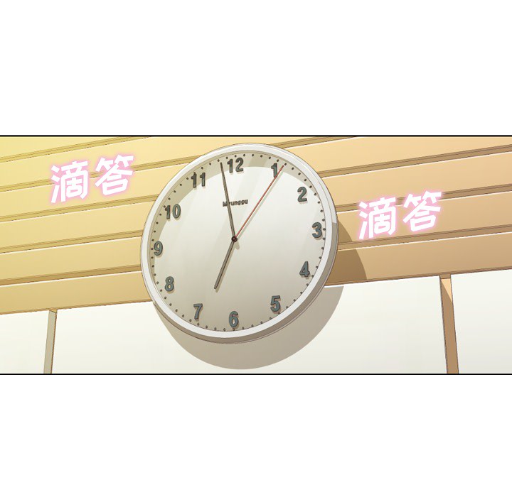 [Manhwa] Why is Director Zheng like this Love, big tits, OL#[56P]-25