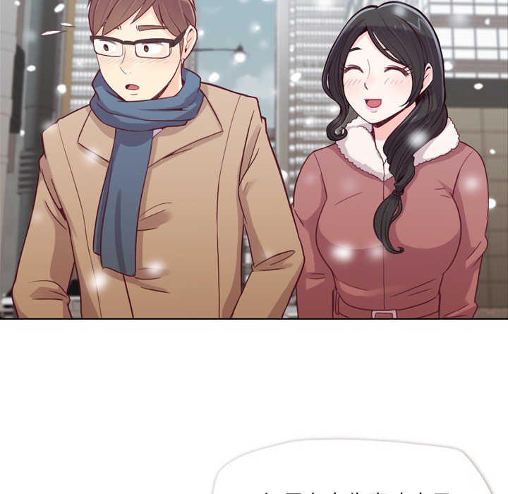 [Manhwa] Why is Director Zheng like this Love, big tits, OL#[58P]-11