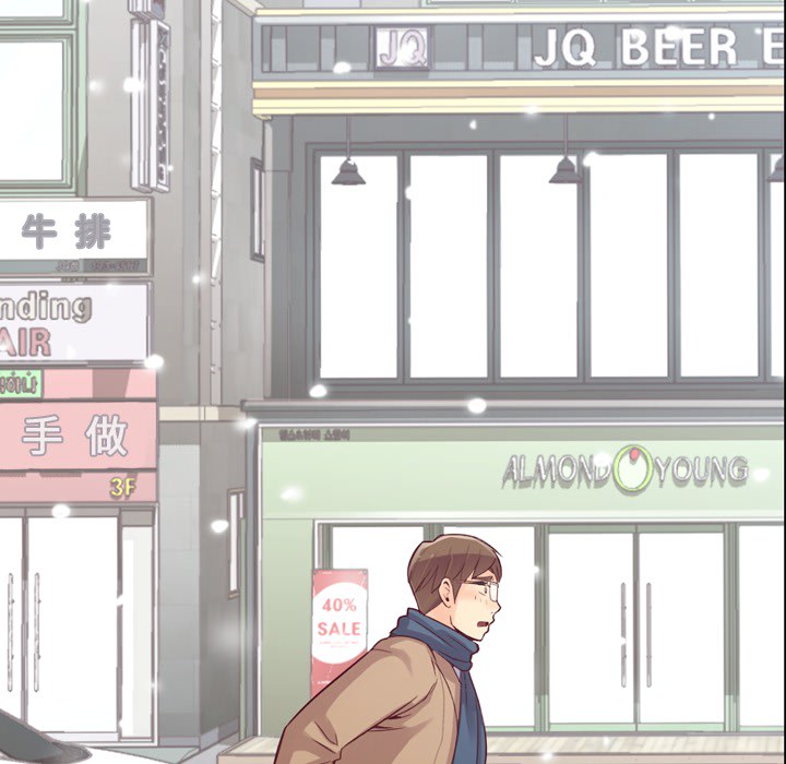 [Manhwa] Why is Director Zheng like this Love, big tits, OL#[58P]-30