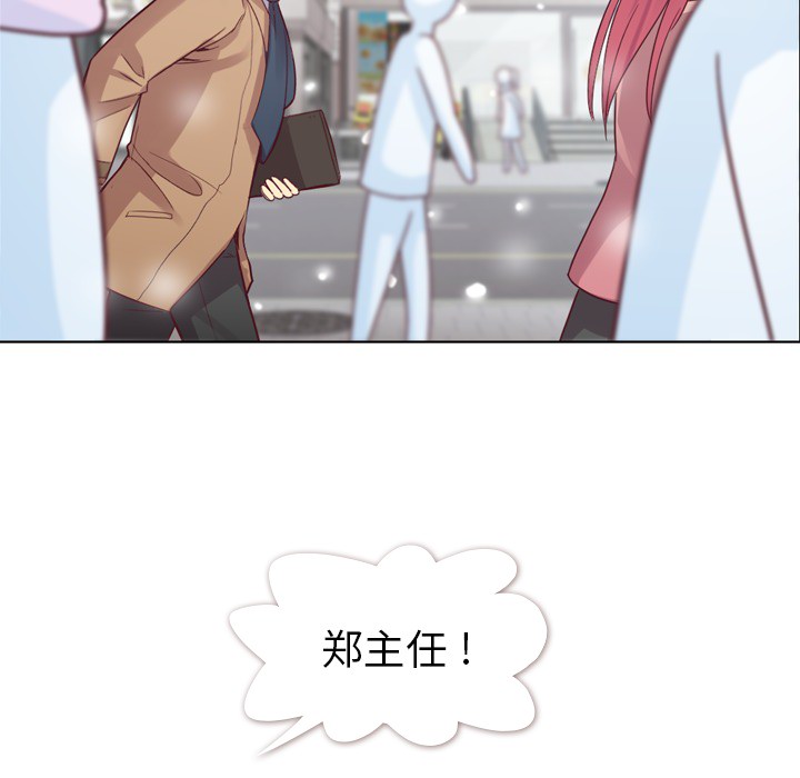[Manhwa] Why is Director Zheng like this Love, big tits, OL#[58P]-38