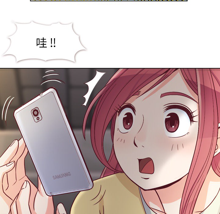 [Manhwa] Why is Director Zheng like this Love, big tits, OL#[60P]-30