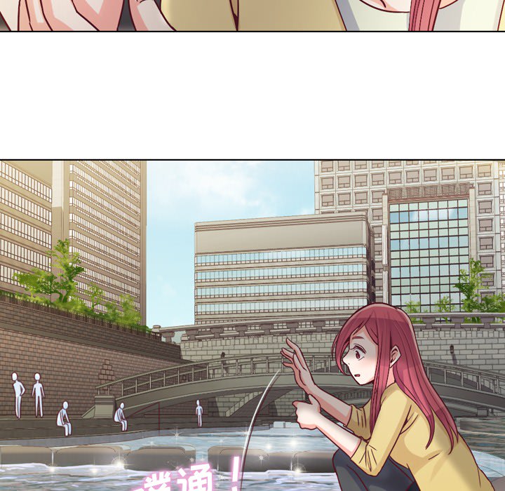 [Manhwa] Why is Director Zheng like this Love, big tits, OL#[60P]-31