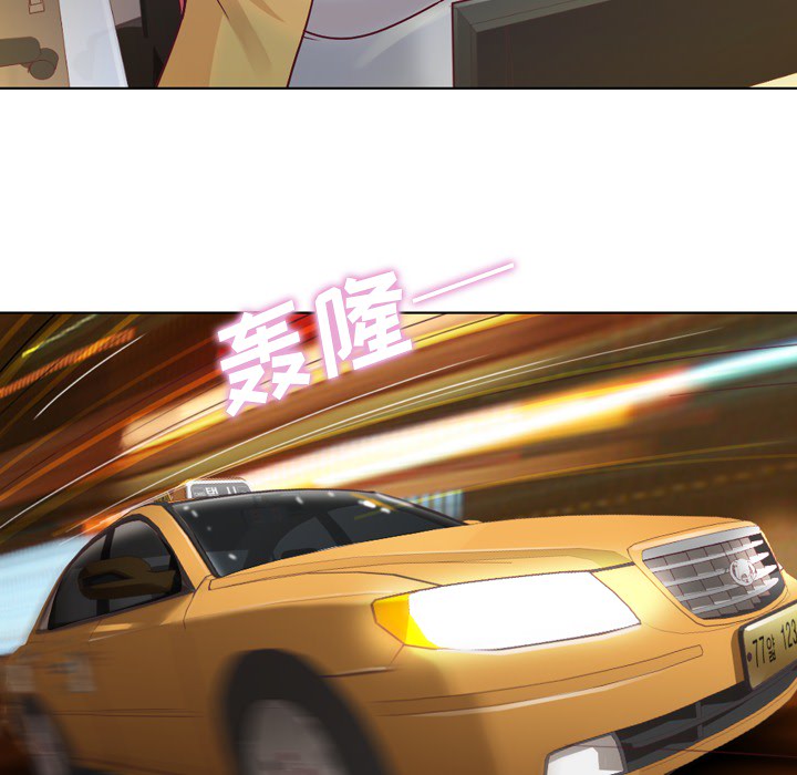 [Manhwa] Why is Director Zheng like this Love, big tits, OL#[60P]-40