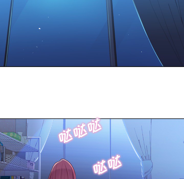 [Manhwa] Why is Director Zheng like this Love, big tits, OL#[60P]-49