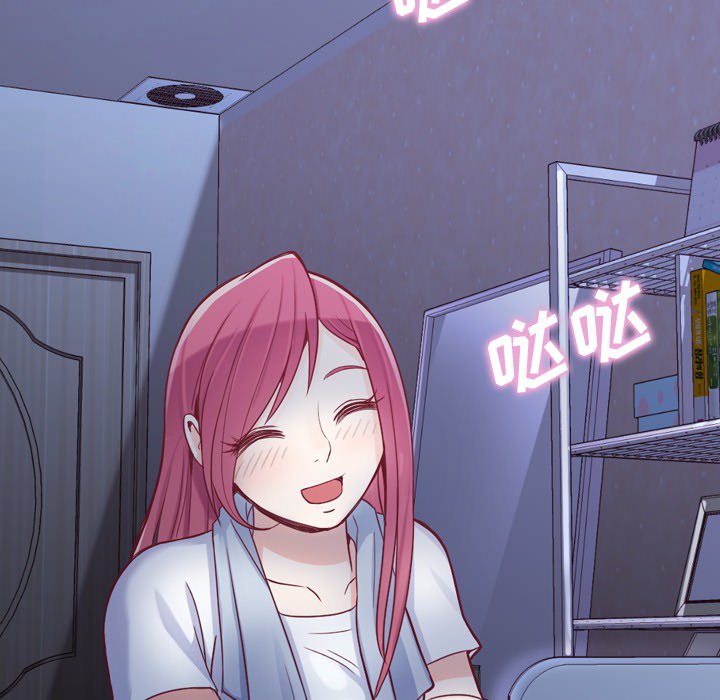 [Manhwa] Why is Director Zheng like this Love, big tits, OL#[60P]-53