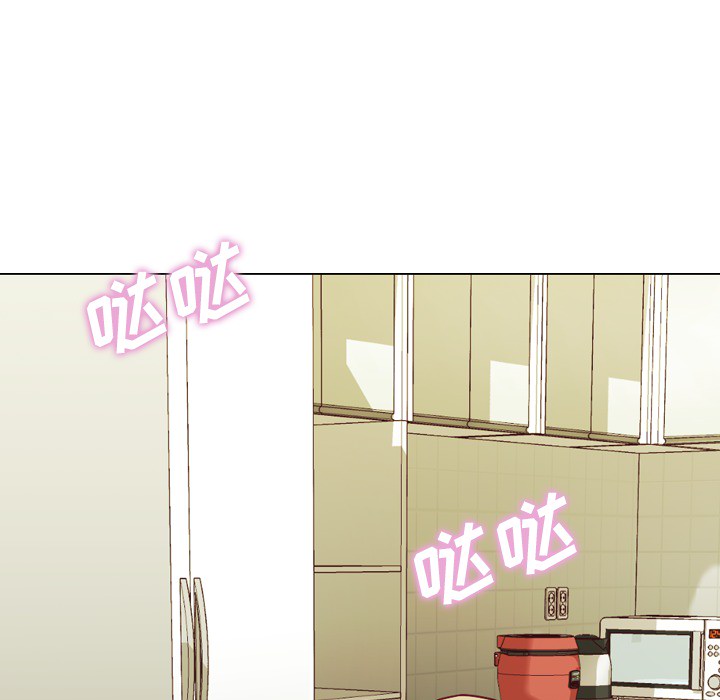 [Manhwa] Why is Director Zheng like this Love, big tits, OL#[60P]-55