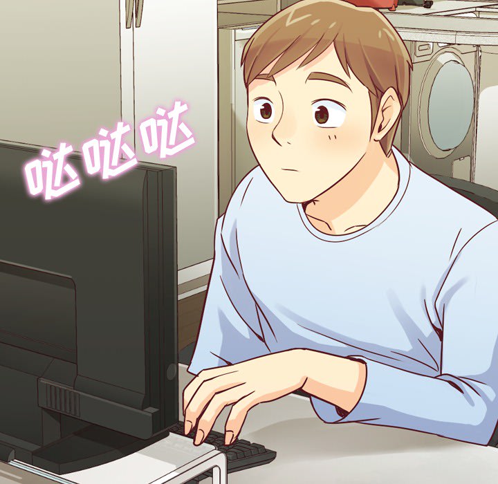 [Manhwa] Why is Director Zheng like this Love, big tits, OL#[60P]-56