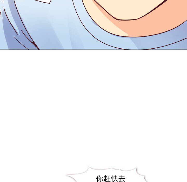 [Manhwa] Why is Director Zheng like this Love, big tits, OL#[60P]-58