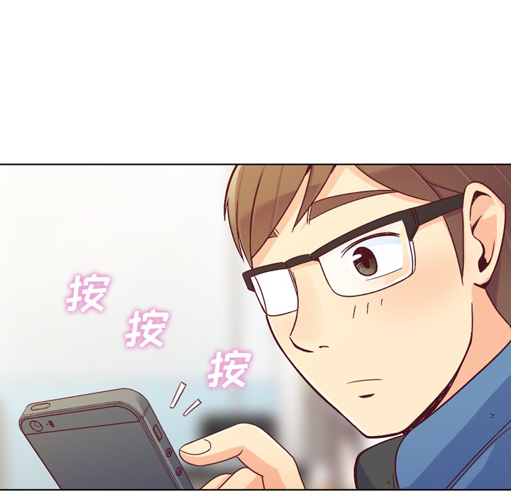 [Manhwa] Why is Director Zheng like this Love, big tits, OL#[60P]-6