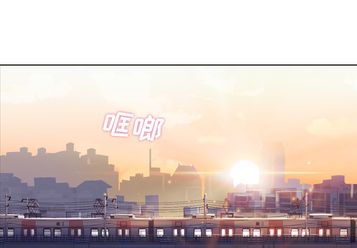 [Manhwa] Why is Director Zheng like this Love, big tits, OL#[66P]-1