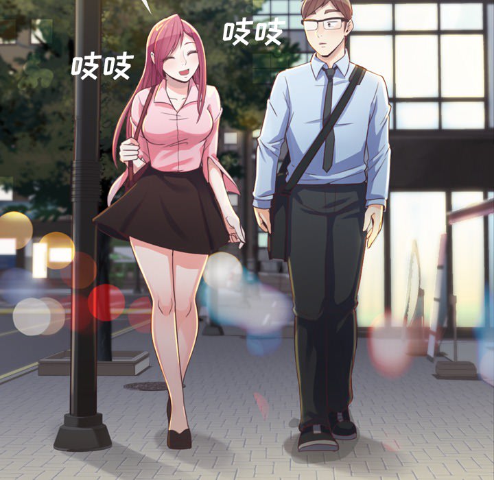 [Manhwa] Why is Director Zheng like this Love, big tits, OL#[66P]-25