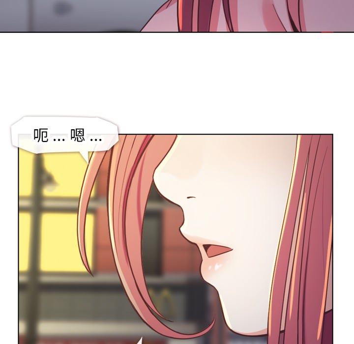 [Manhwa] Why is Director Zheng like this Love, big tits, OL#[66P]-30
