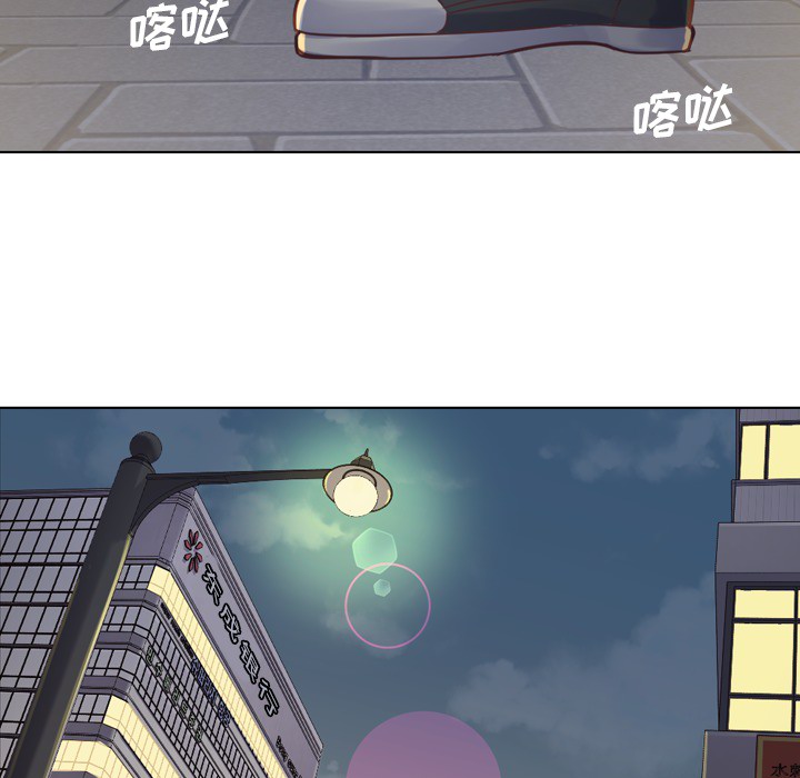[Manhwa] Why is Director Zheng like this Love, big tits, OL#[66P]-33