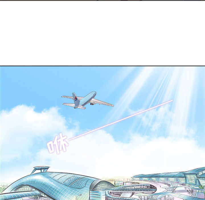 [Manhwa] Why is Director Zheng like this Love, big tits, OL#[66P]-57