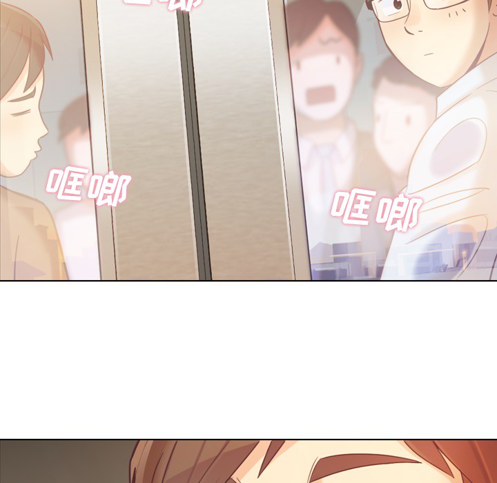 [Manhwa] Why is Director Zheng like this Love, big tits, OL#[66P]-6