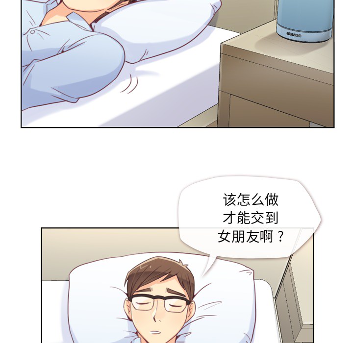 [Manhwa] Why is Director Zheng like this Love, big tits, OL#[64P]-16
