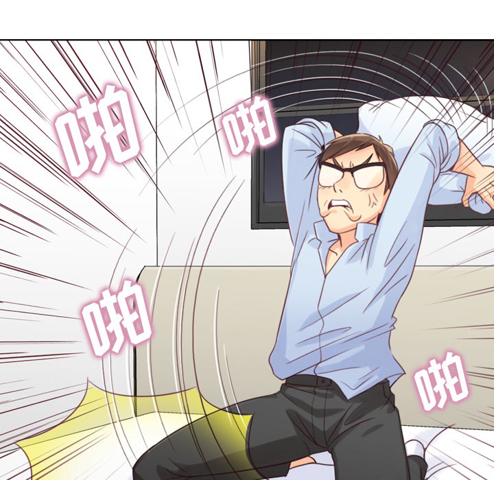 [Manhwa] Why is Director Zheng like this Love, big tits, OL#[64P]-22
