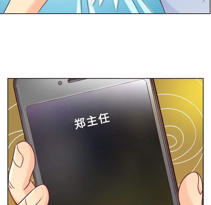 [Manhwa] Why is Director Zheng like this Love, big tits, OL#[64P]-27