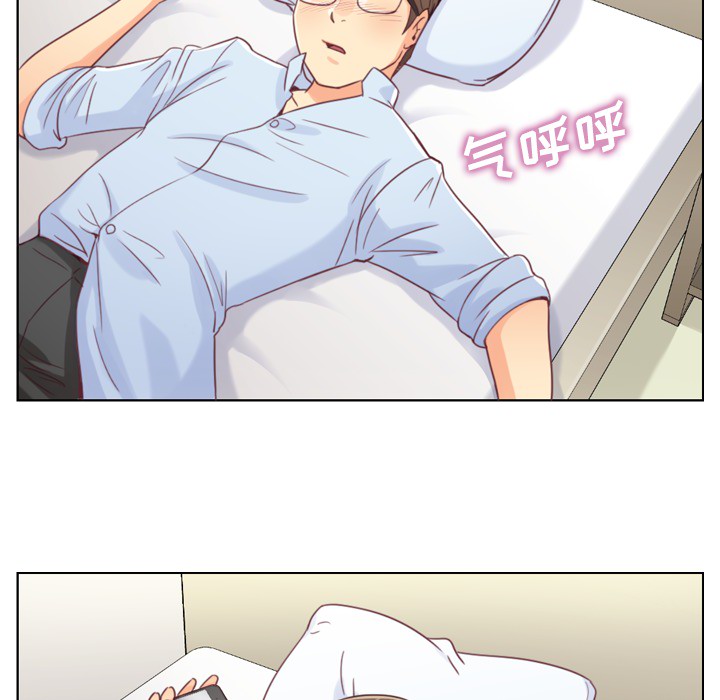 [Manhwa] Why is Director Zheng like this Love, big tits, OL#[64P]-41