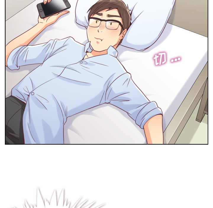 [Manhwa] Why is Director Zheng like this Love, big tits, OL#[64P]-42