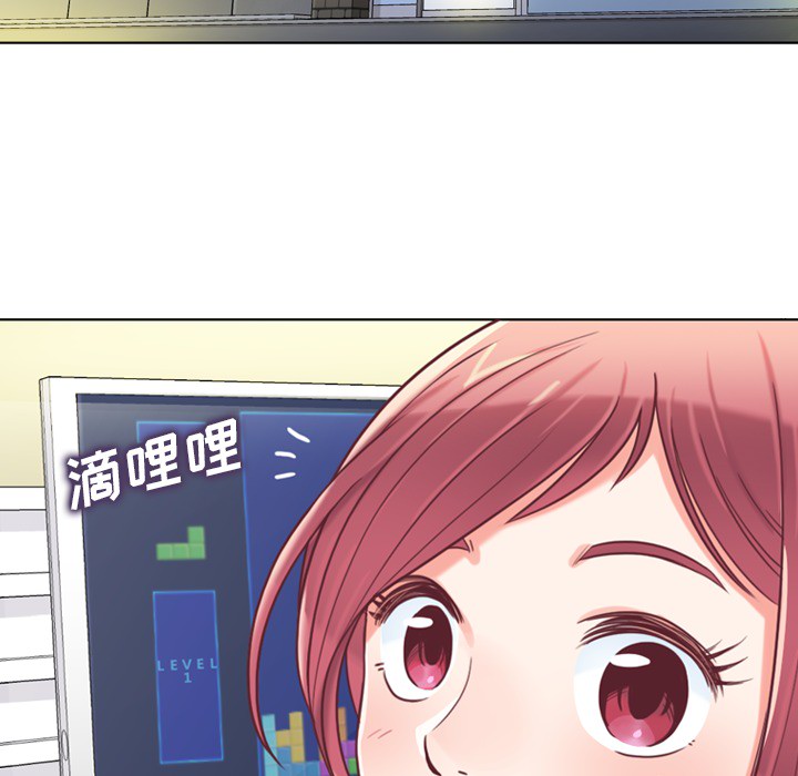 [Manhwa] Why is Director Zheng like this Love, big tits, OL#[64P]-45