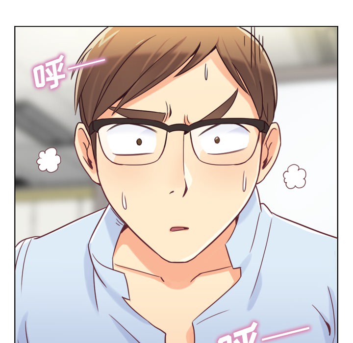 [Manhwa] Why is Director Zheng like this Love, big tits, OL#[64P]-47