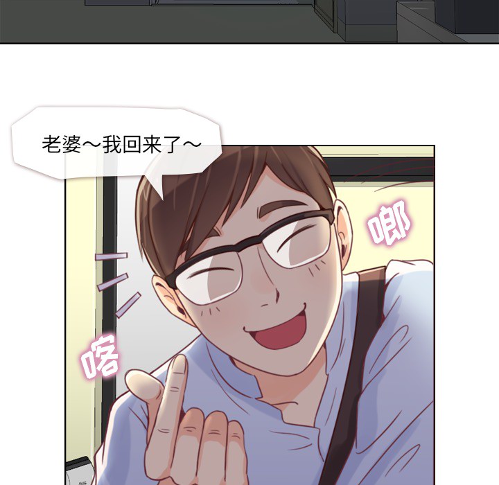 [Manhwa] Why is Director Zheng like this Love, big tits, OL#[64P]-5