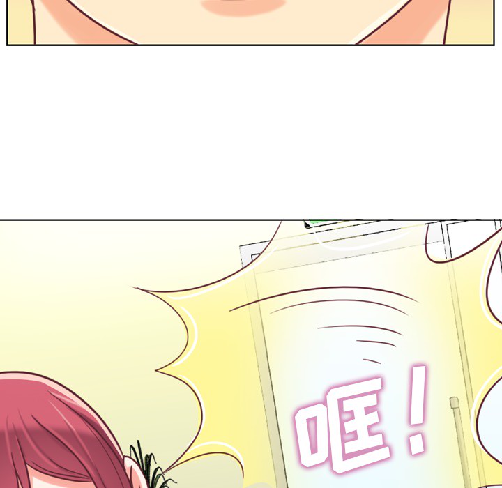 [Manhwa] Why is Director Zheng like this Love, big tits, OL#[64P]-55