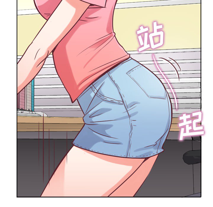 [Manhwa] Why is Director Zheng like this Love, big tits, OL#[64P]-59