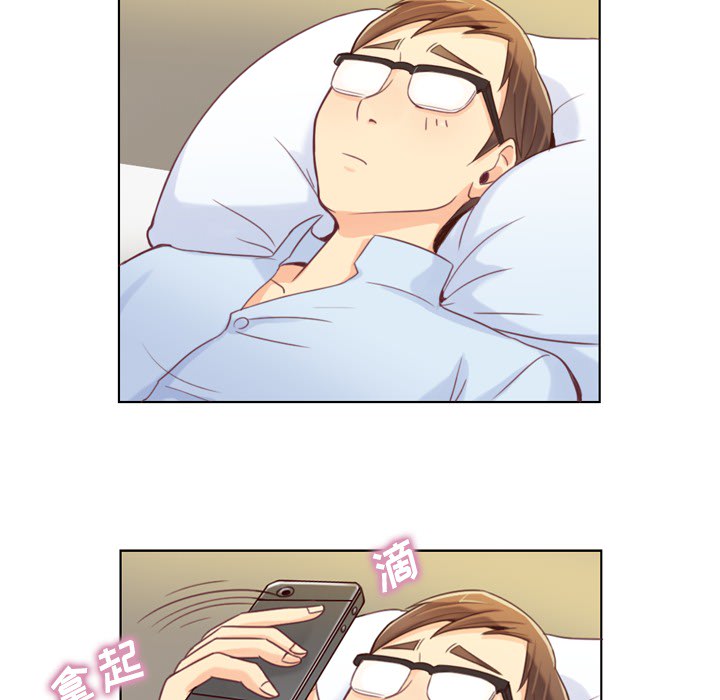 [Manhwa] Why is Director Zheng like this Love, big tits, OL#[64P]-9