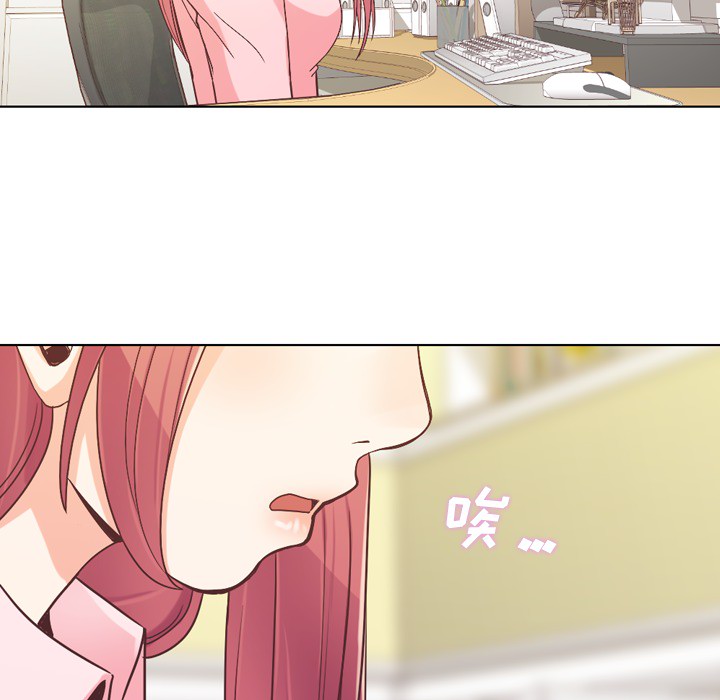 [Manhwa] Why is Director Zheng like this Love, big tits, OL#[53P]-21