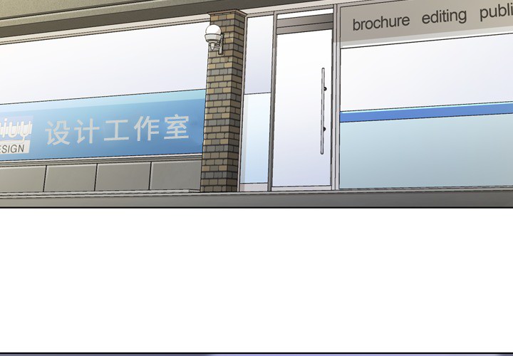 [Manhwa] Why is Director Zheng like this Love, big tits, OL#[53P]-3