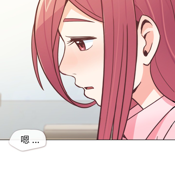 [Manhwa] Why is Director Zheng like this Love, big tits, OL#[53P]-48