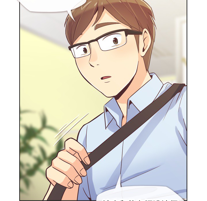 [Manhwa] Why is Director Zheng like this Love, big tits, OL#[53P]-8