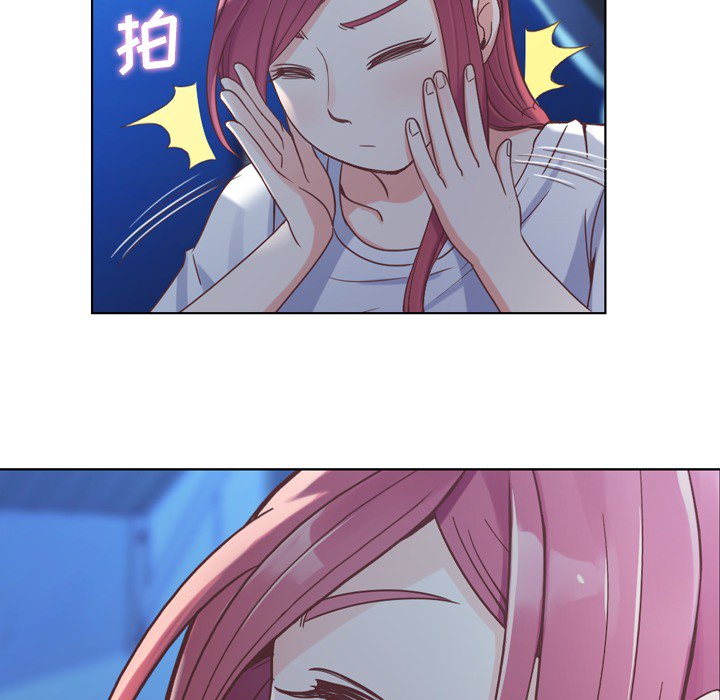 [Manhwa] Why is Director Zheng like this Love, big tits, OL#[50P]-17