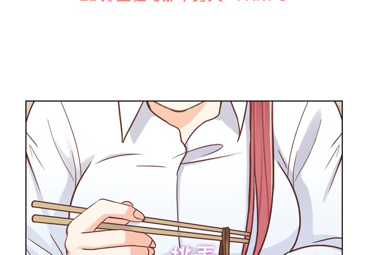 [Manhwa] Why is Director Zheng like this Love, big tits, OL#[50P]-2