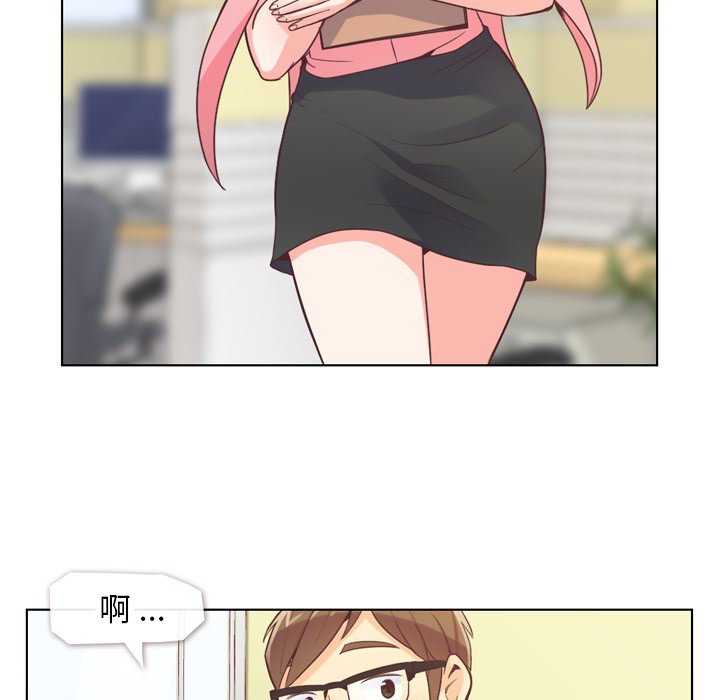[Manhwa] Why is Director Zheng like this Love, big tits, OL#[50P]-21